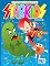 Livro TURMA STARKIDS: Atividades Interativas