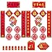 Favourde Chinese Couplets Chinese Fu Decoration New Year Couplet Wall Stickers Decorations Red Envelope Spring Festival Poem Scrolls Traditional Chinese New Year Paintings, 31pcs