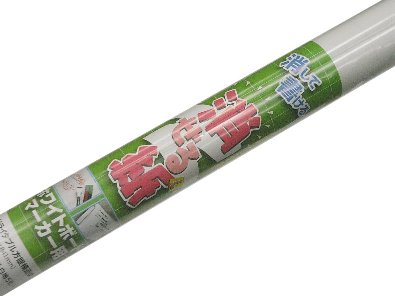 The European Printed erasable paper A1 (5 sheets) plain