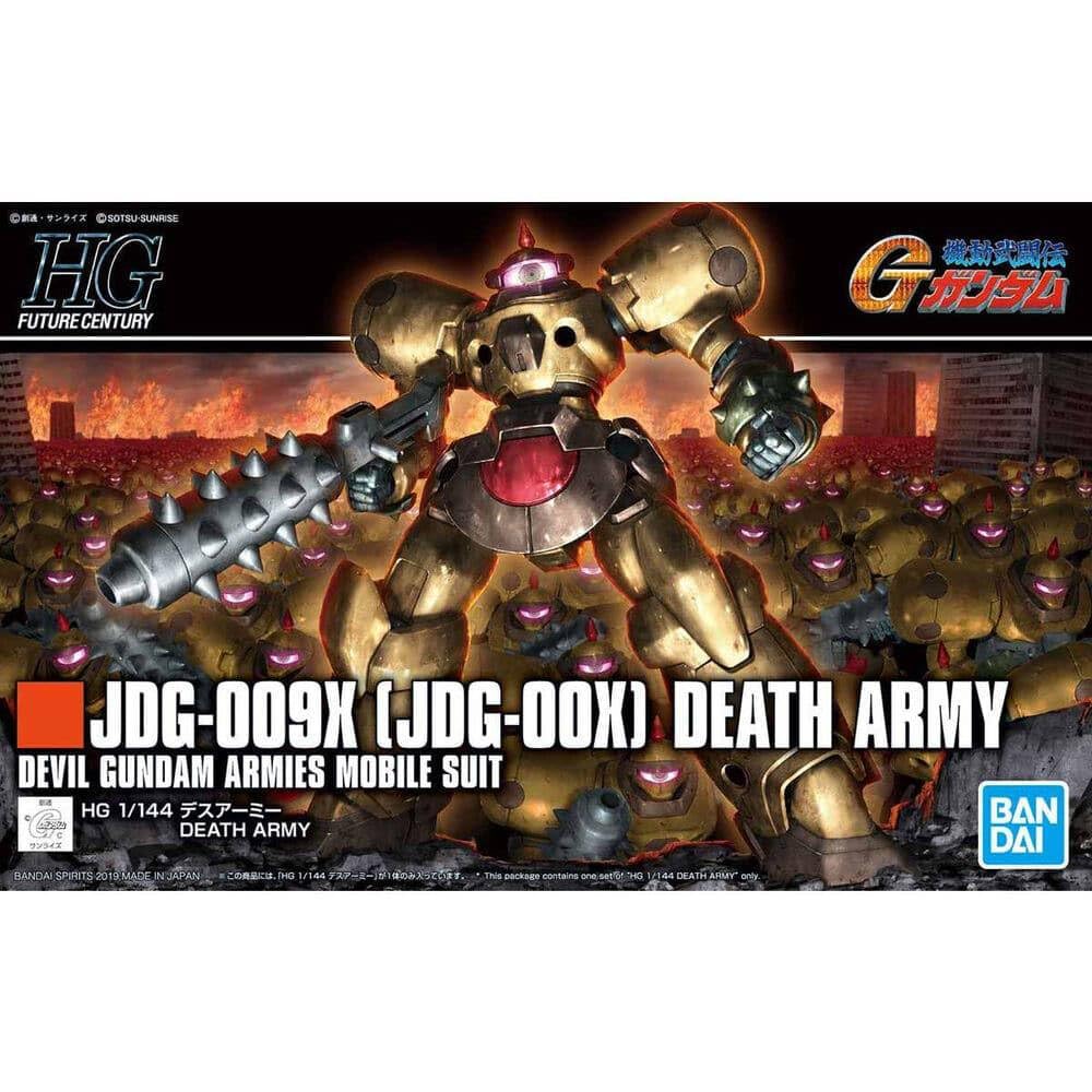 Bandai Mobile Fighter G Gundam HGFC Death Army HG 1/144 Model Kit