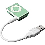 Theo&Cleo WHITE USB DATA SYNC CHARGING CABLE ADAPTER for IPOD SHUFFLE 2ND GEN 2 G 1/2GB