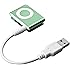Theo&Cleo WHITE USB DATA SYNC CHARGING CABLE ADAPTER for IPOD SHUFFLE 2ND GEN 2 G 1/2GB