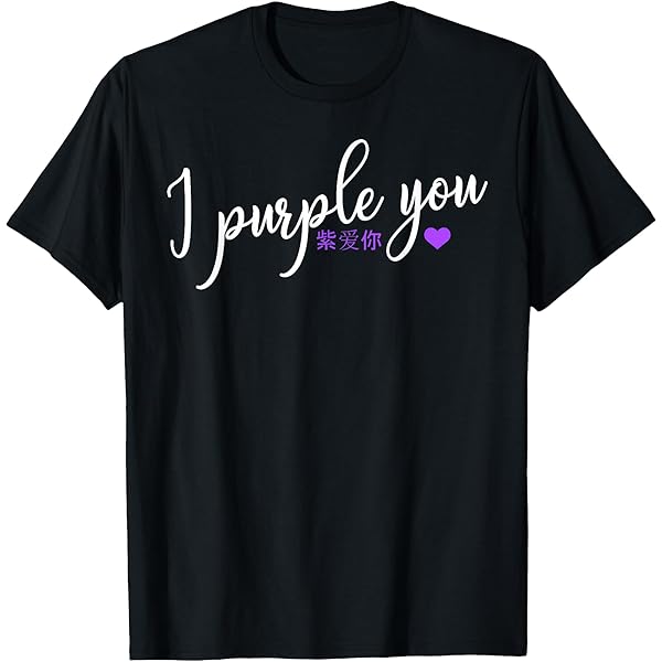 Amazon.com: BTS Love Yourself Graphic T-Shirt T-Shirt : Clothing