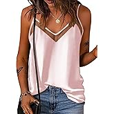 Ekouaer Womens Silk Satin Cami Tank Top 2026 Mesh V-Neck Adjustable Strap Sleeveless Summer Camisole Blouse