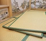 j-beauty Japanese Square Tatami Mat,2inch Thickness (30cm x 30cm)
