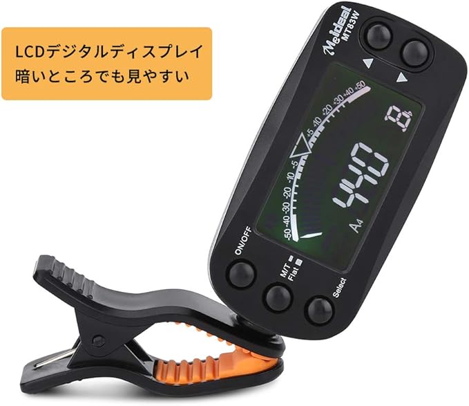 ギターチューナー ギターメトロノーム クリップ式 2 In 1 多機能 Lcdディスプレイ付き 360度回転 チューニングメーター ギター ベース バイオリン ウクレレなどに適用 Mtw チューナー 楽器 音響機器 Amazon ギターチューナー ギターメトロノーム クリップ式 2 In 1 多機能 Lcdディスプレイ付き 360度回転 チューニングメーター ギター ベース バイオリン ウクレレなどに適用 Mtw チューナー 楽器 音響機器 Amazon