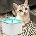 FULNEW Cat Water Fountain Pet Water Dispenser 2L Automatic Electric Water Bowl Flower Drinking Fountain for Cats