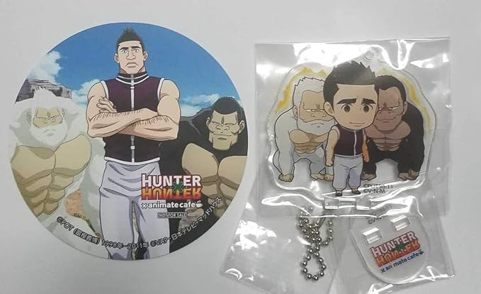 Amazon Hunter Hunterゴレイヌアニメイトカフェグリードアイランドg I編アクリルキーホルダー コースターハンターハンターアニカフェ アニメ 萌えグッズ 通販