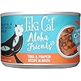 Tiki Cat Aloha Friends, Tuna & Pumpkin, Grain-Free & High Moisture, Wet Cat Food for All Life Stages 5.5 oz. Cans (Pack of 8)