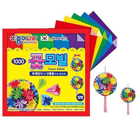 Amazoncom Jong Ie Nara Origami Flower Mobile Folding Paper