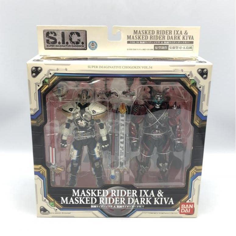 Mua 【▽】バンダイ S.I.C. VOL.54 仮面ライダーイクサ＆仮面ライダー