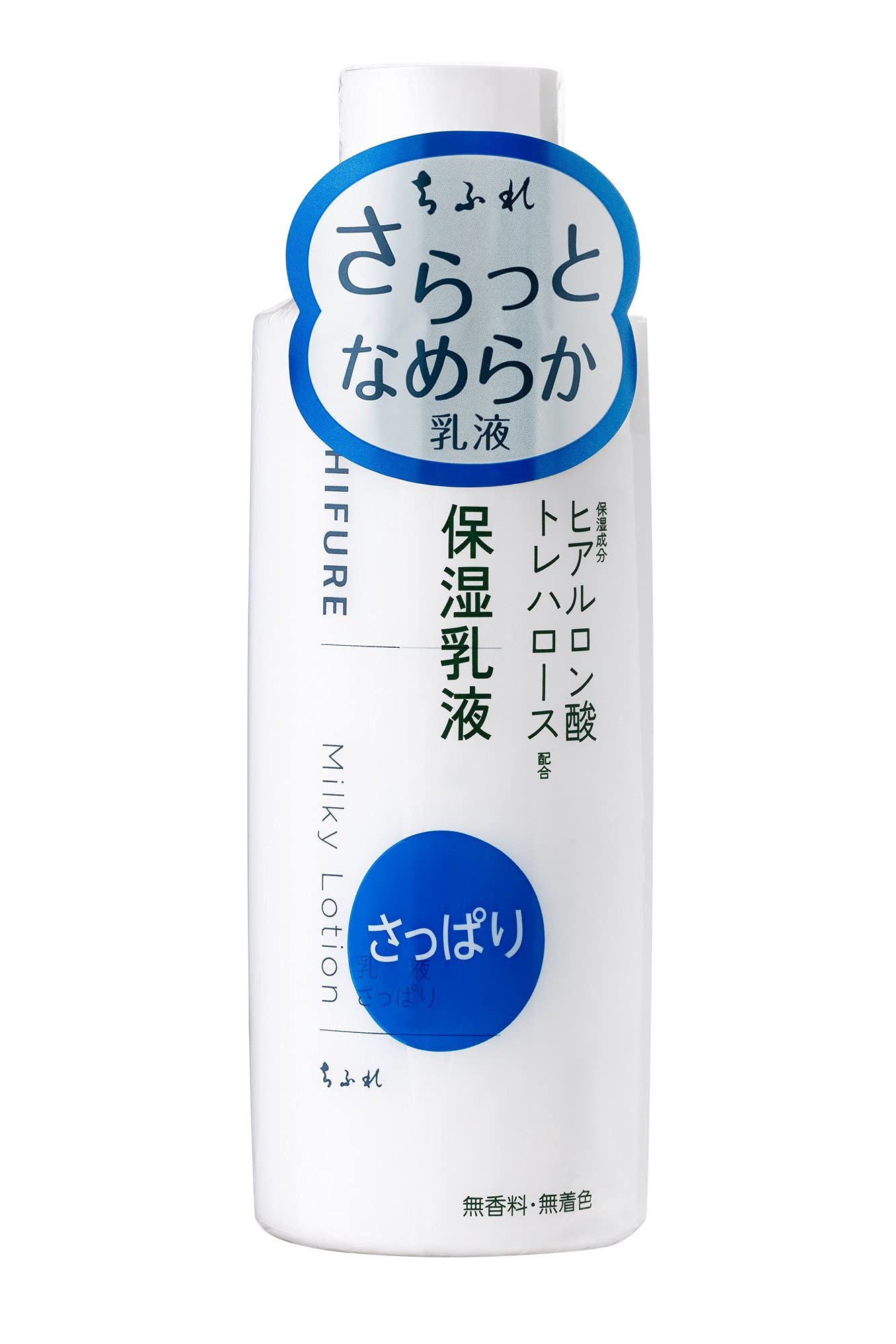 CHIFURE Milky Lotion Light Type 150ml