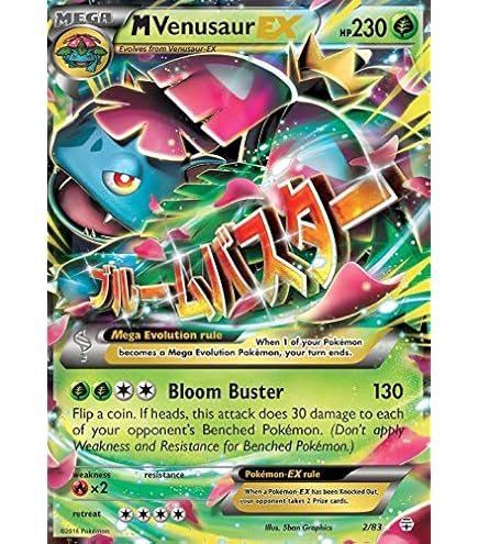 Amazon.com: Pokemon - Mega-Altaria-EX (121/124) - XY Fates Collide
