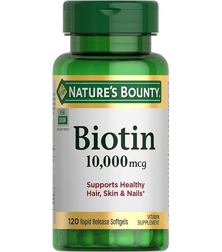 Swanson Biotine 5000mcg - 100 Gélules - Complément Pour Cheveux, Peau, Ongles - Envoi Rapide