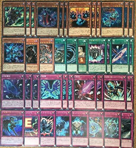 Amazon 遊戯王 構築済みユートイメージ幻影騎士団デッキ エクストラ15枚付 ブレイクソードサイレントブーツ ラウンチ トレカ 通販