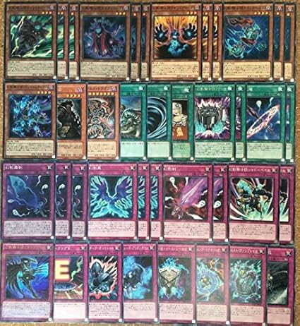 Amazon 遊戯王 構築済みユートイメージ幻影騎士団デッキ エクストラ