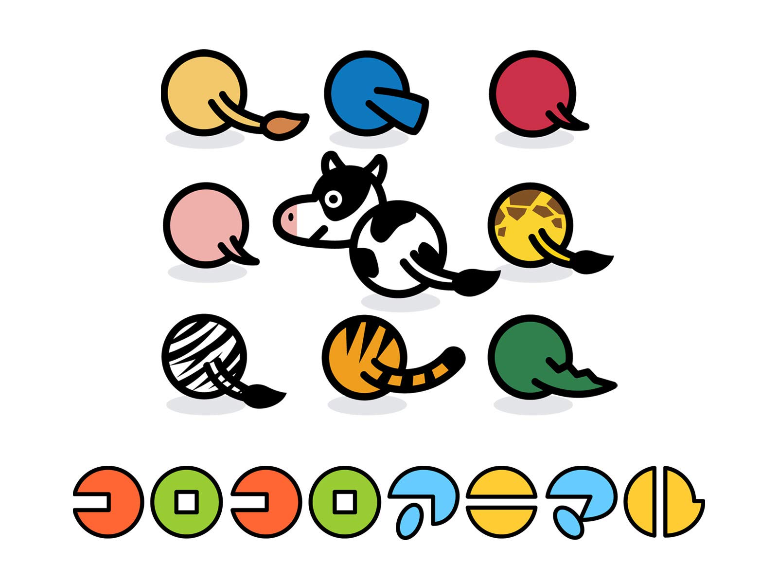 テレビの商品画像