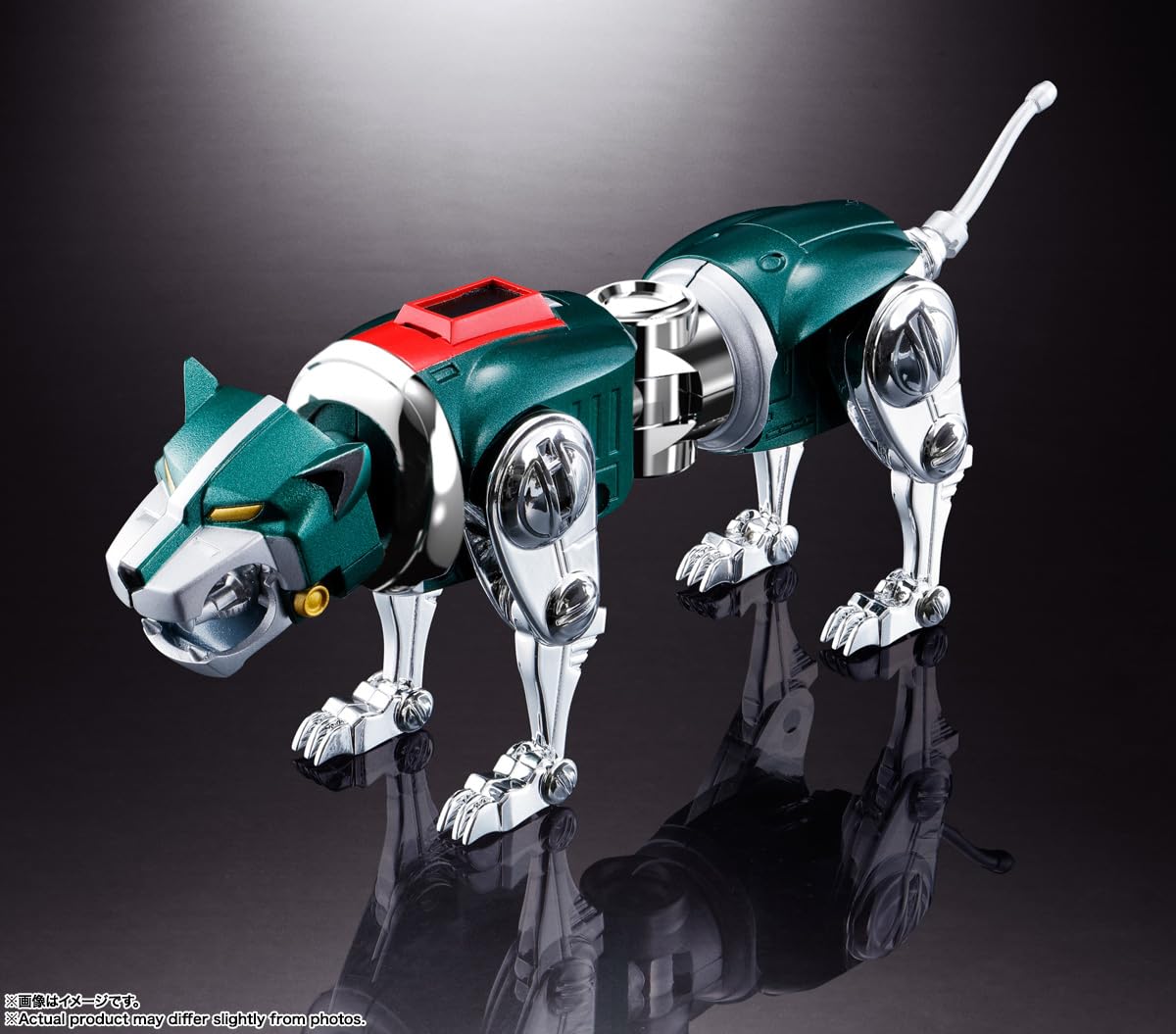 TAMASHII NATIONS - Voltron - GX-71SP Golion/Voltron Chogokin 50th Ver., Bandai Spirits Soul of Chogokin Figure