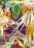 Kami's Power Piccolo (SPR) - BT4-049 - Series 4 - Colossal Warfare - Dragon Ball Super TCG