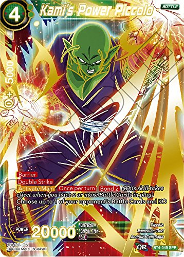 Dragon Ball Super TCG - Kami's Power Piccolo (SPR) - BT4-049 - SPR - Series 4: Colossal Warfare