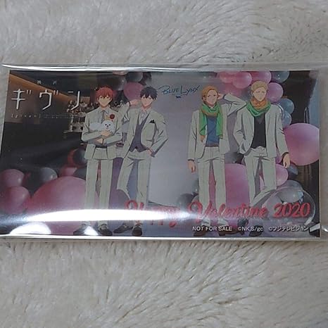 Amazon Co Jp 映画 ギヴン Loft 購入者特典ステッカー ロフト ホビー 通販