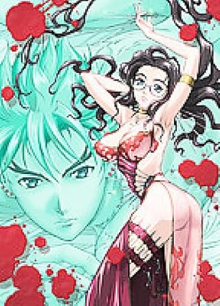 Download Tenjho Tenge Volume 7 The Ultimate Fight Dvd Amazon Co Uk For Free Wallpaper Tenjho Tenge Volume 7 The Ultimate Fight Dvd Amazon Co Uk For iPhone