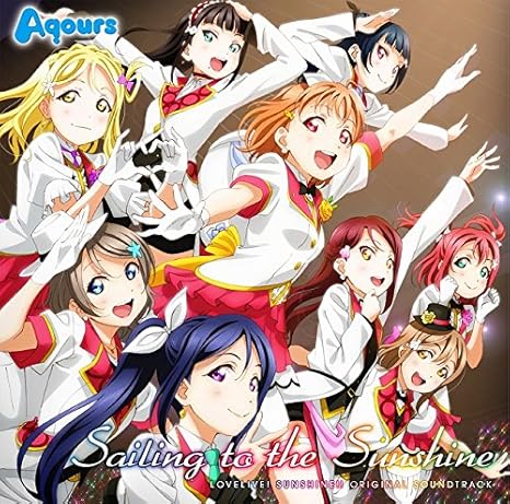 Soundtrack Tatsuya Kato Love Live Sunshine Amazon Com Music