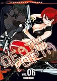 Deathtopia 06 (Deathtopia (6)) (French Edition) by 