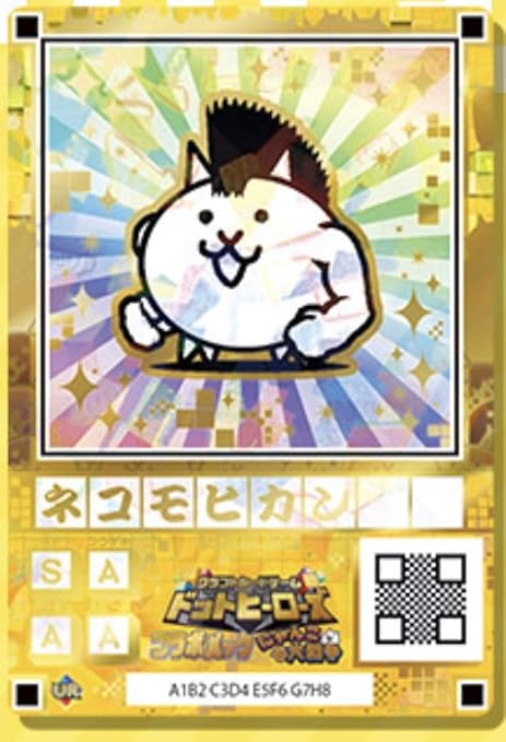 21正規激安 にゃんこやイラストオーダー専用 その他 Fcdlba Com Br