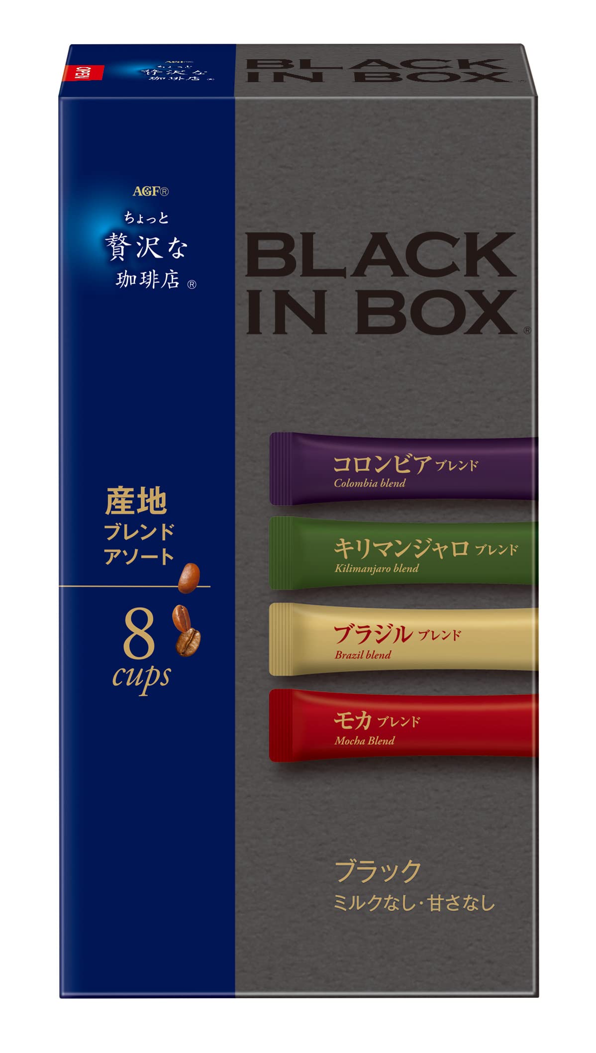 AGF ちょっと贅沢な珈琲店 ブラックインボックス スティックブラック 産地アソート 8本 ×6箱 【 スティックコーヒー 】 【 つめあわせ 】商品画像