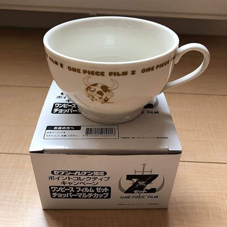 Amazon セブンイレブン ワンピースコラボ チョッパーマルチカップ アニメ 萌えグッズ 通販