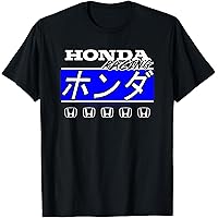 Honda Logo Gray T-Shirt - 100% Cotton Unisex Graphic Tee Printed In USA