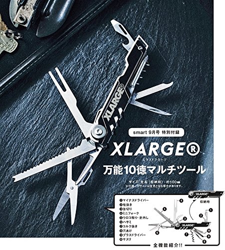 smart 2018年9月号 画像 B