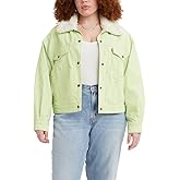 Levi's womens Sherpa Baby Baggy Trucker