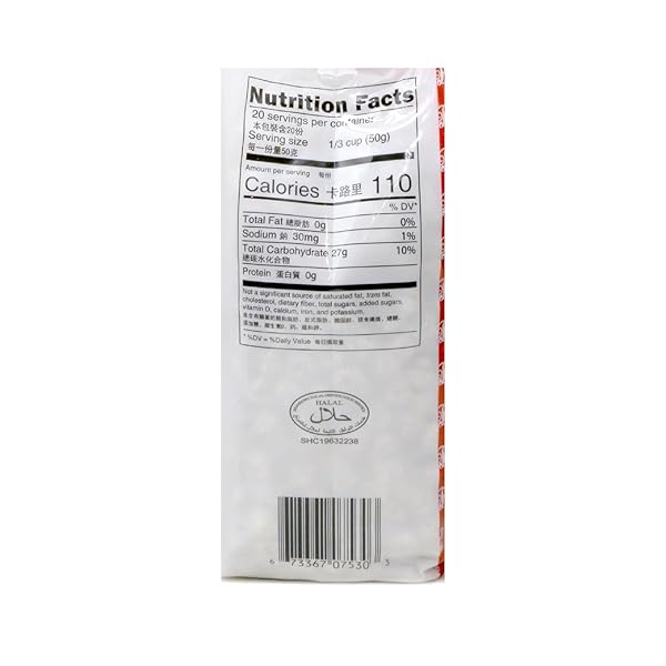 E-FA BRAND BUBBLE TEA BLACK TAPIOCA PEARL 2.2 LB (1 PACK), ORGANIC TAPIOCA GRANULES, READY IN 5 MINUTES- FLOUR FOR TAPIOCA STARCH FLOUR