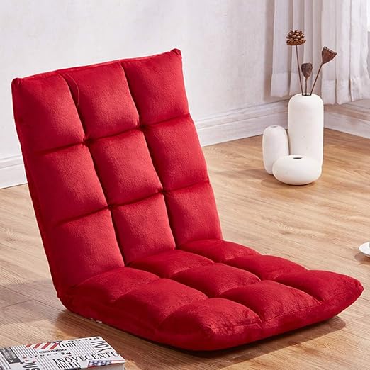 Amazon Com Redsun Adjustable Floor Chair Folding Lazy Sofa With
