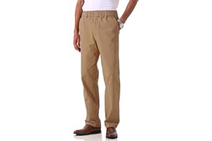 Soojun Men's Cotton Relaxed Fit Full Elastic Waist Twill Pants