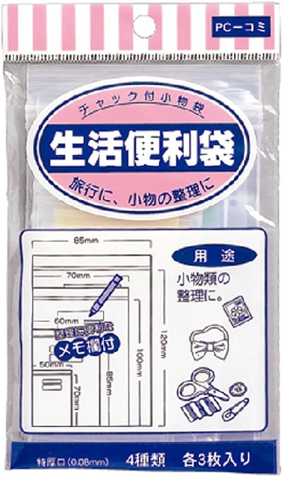 Amazon マルアイ 生活便利袋 コミ Pc コミ テープ 結束具 文房具 オフィス用品