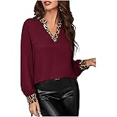 SweatyRocks Women's Leopard Print Blouse V Neck Lantern Long Sleeve Work Shirts