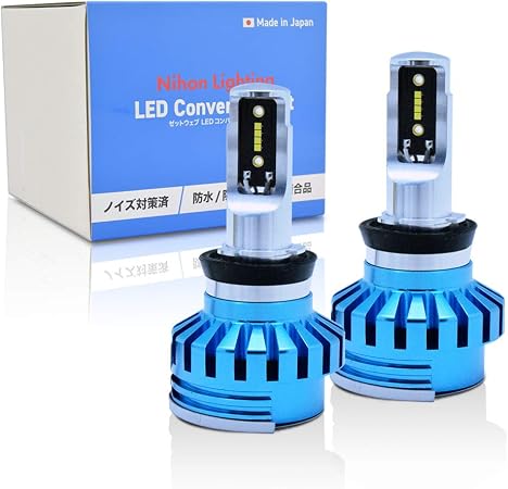 Amazon 日本ライティング 2年保証 Ledヘッドライト H11 ノート 専用 標準モデル 6000k 5000lm 日本製 車検対応 Ledバルブ 車 バイク