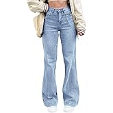 EMMIOL Women's Flare Wide Leg Jeans Stretchy High Waisted Bell Bottom 2026 Basic Bootcut Denim Pants