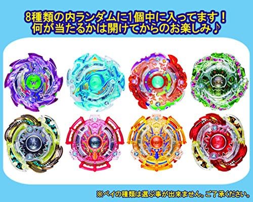 tornado wyvern amazon