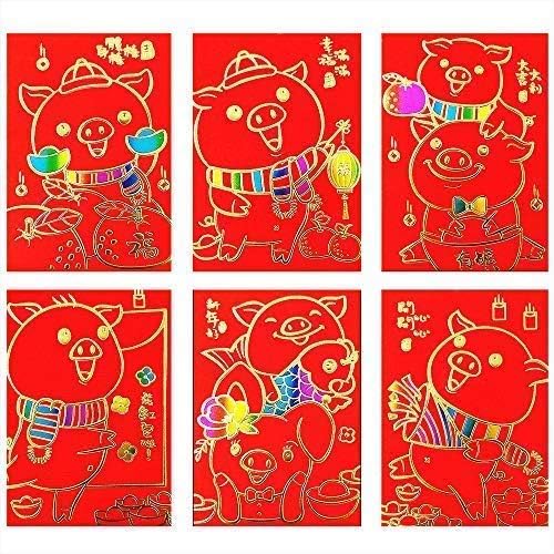 Chinese Red Packets, 36 pcs in 6 Designs,Year of 2019 Chinese Pig Year, 3.15" W x 4.53" H, Hong Bao, Red Envelopes for Chinese New Year, Spring Festival, Lucky Money Packet