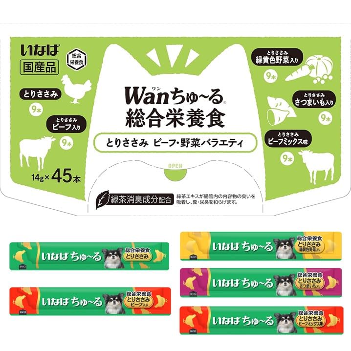Figaro(フィガロ) Wanちゅ~る 犬用 総合栄養食 とりささみ ビーフ・野菜バラエティ 14g×45本 【Amazon.co.jp限定】商品画像
