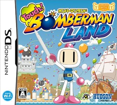 Amazon Touch ボンバーマンランドds ゲームソフト