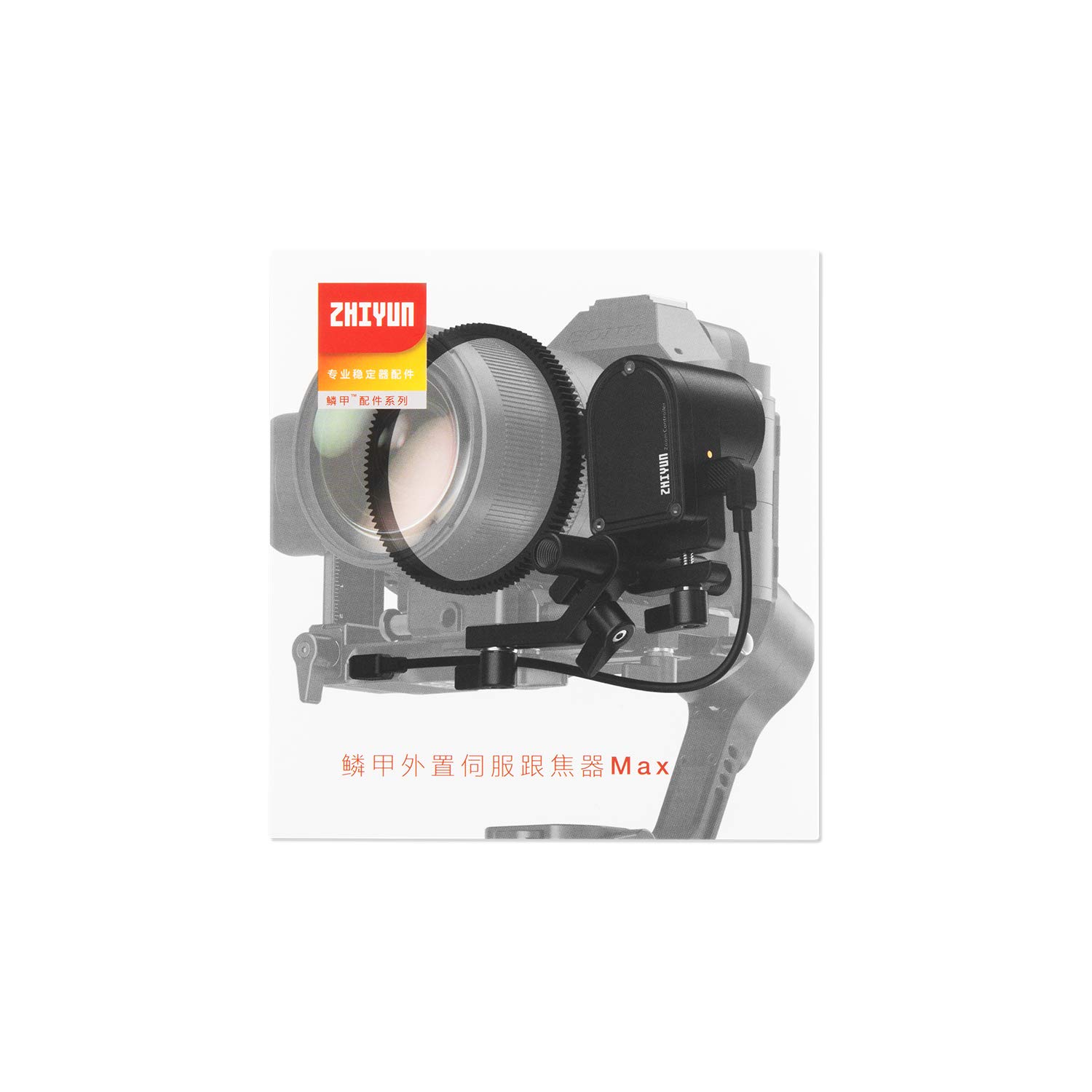 para Zoom/Focus ZHIYUN Weebill Lab TransMount Servo Follow Focus MAX