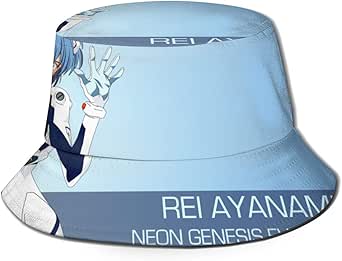 rei caps