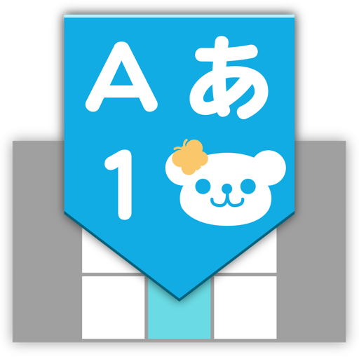 Flick 旧 みんなの顔文字キーボード Amazon Co Jp Appstore For Android