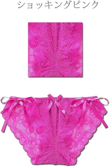 Amazon Co Jp Aimerfeel 総レースひもショーツ ショッキングピンク L 服 ファッション小物