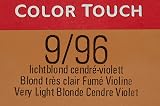 Wella Colour Touch Demi-Permanent Hair Colour 9/96 Light Blonde Center Violet view 4